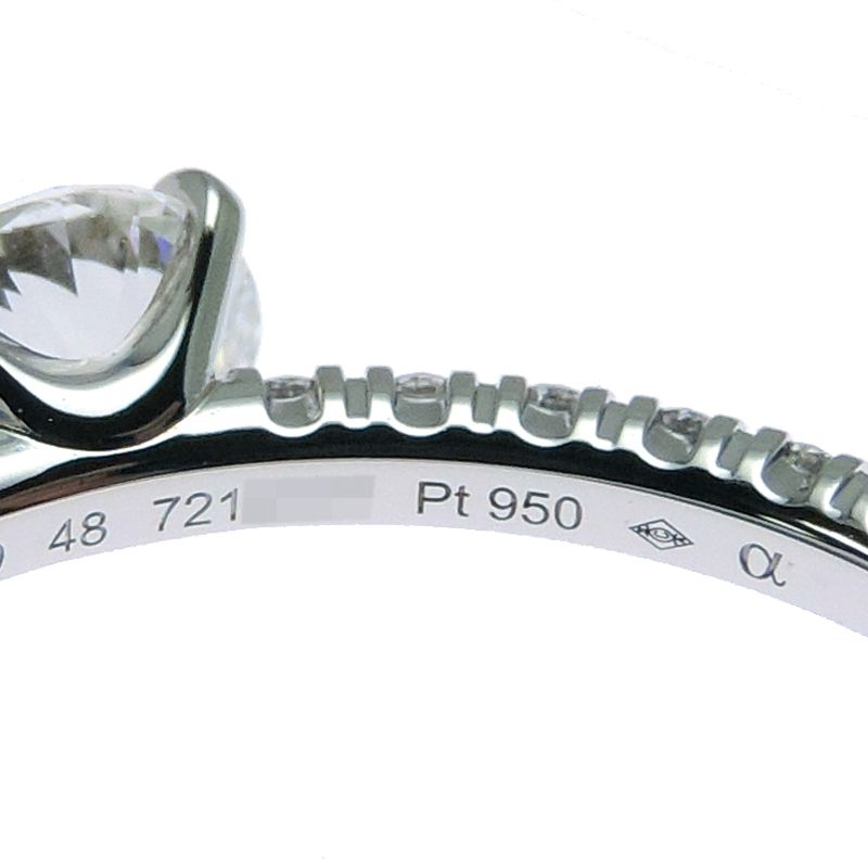 Cartier Ring