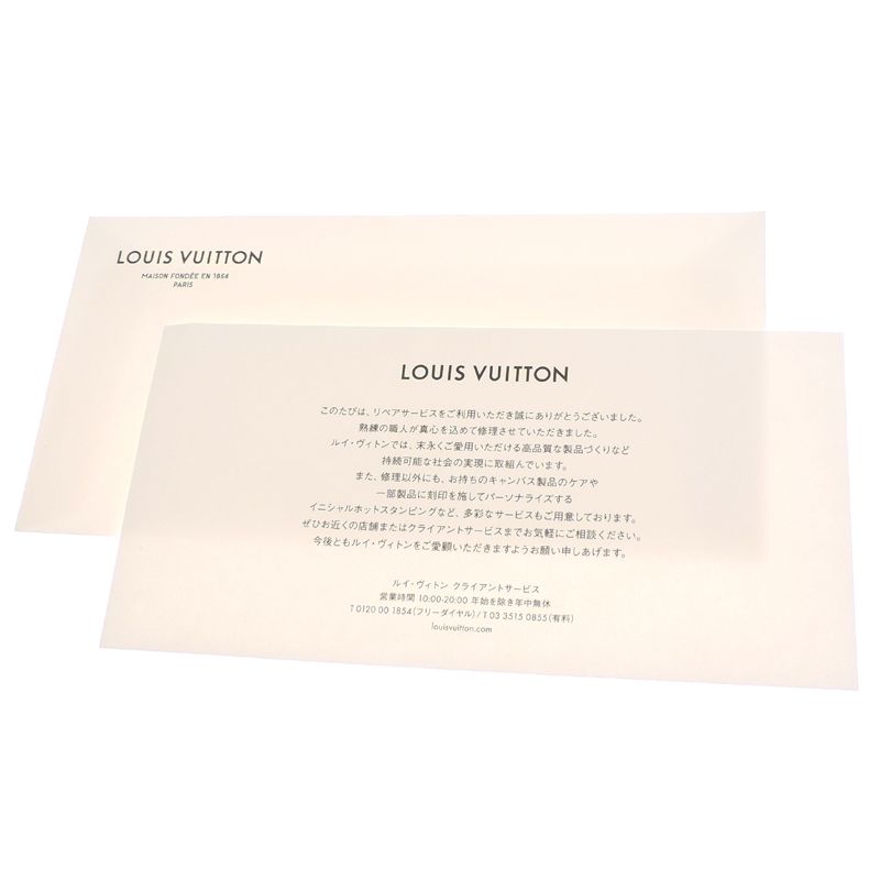 Louis Vuitton Bracelet Pink