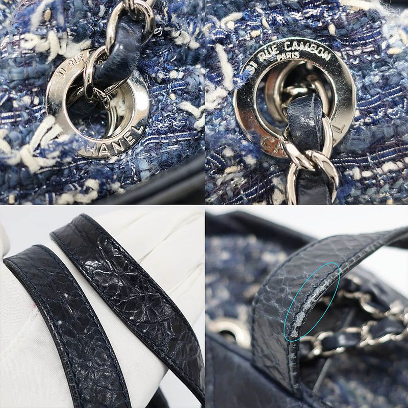 Chanel Portobello 2-Way Bag Chain Bag Handbag Navy Silver Leather Tweed Bag