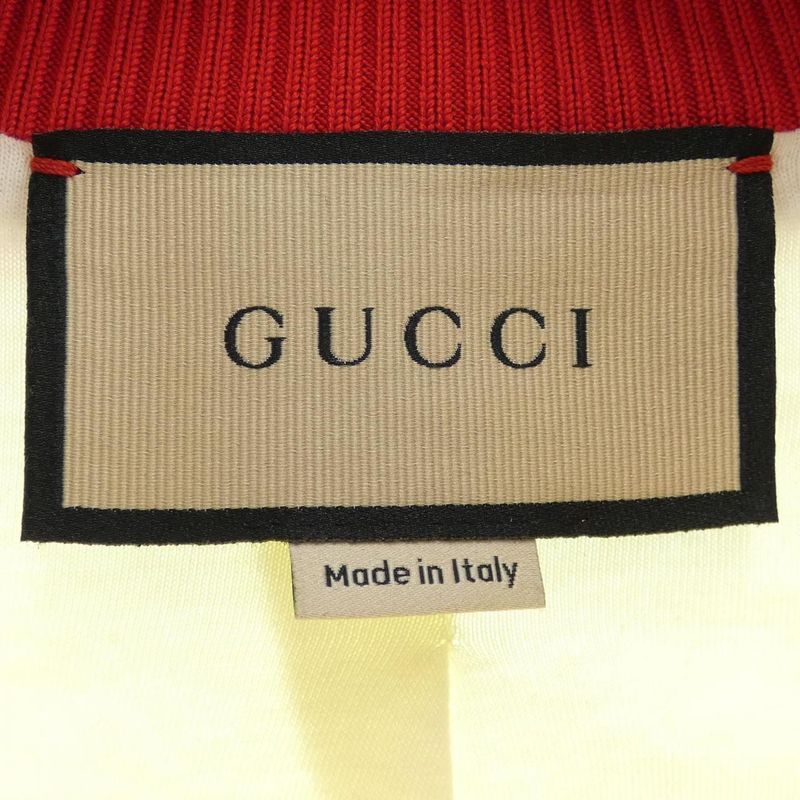 Gucci Jacket Beige
