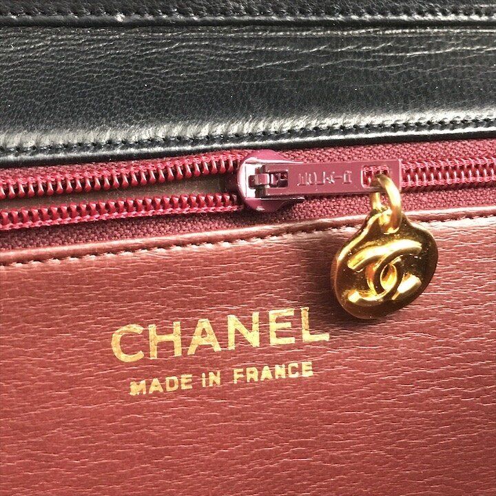 Chanel CC Logo Quilted Push Lock Lambskin Chain Shoulder Bag Navy