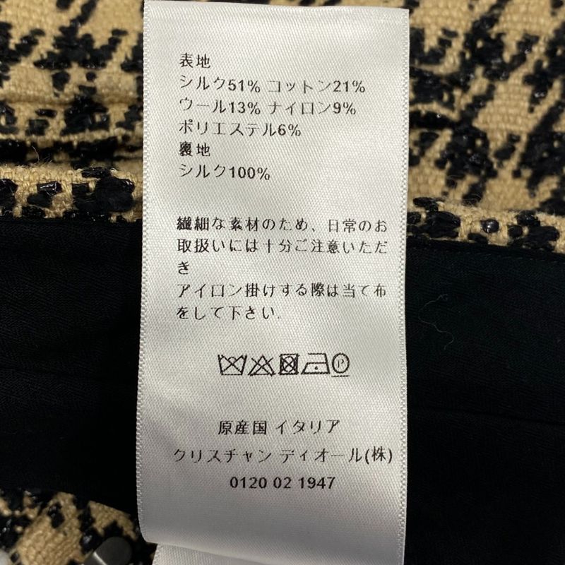 Dior Houndstooth Tweed Shorts 34 Black Beige Pants