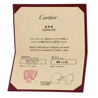 Cartier Wedding 54 Ring
