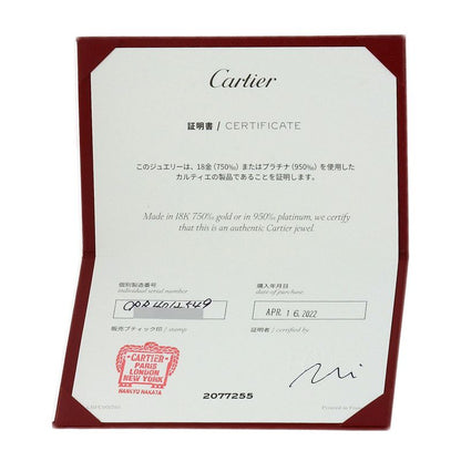 Cartier Wedding 49 Ring
