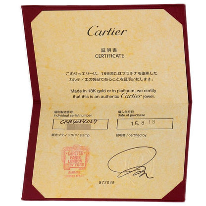 Cartier C de Cartier 57 Ring