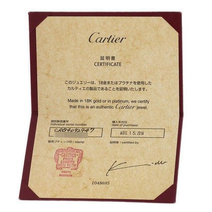 Cartier Ballerina Curve Diamond 47 Ring