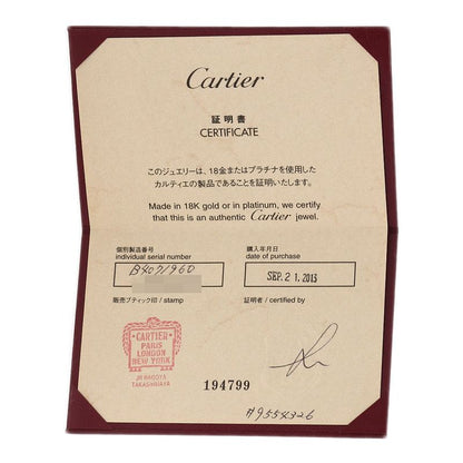 Cartier Ballerina 60 Ring
