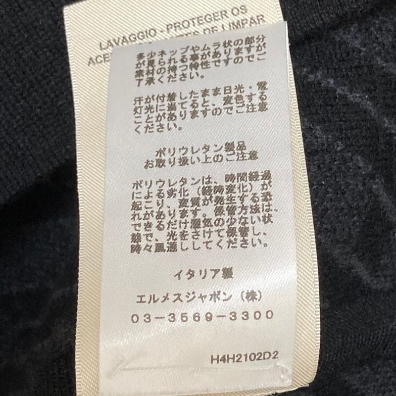 Hermes Bias Zip Up Knit Coat 36 Black