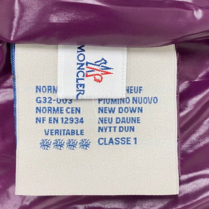 Moncler Clairy Nylon Down Jacket 1 Pink