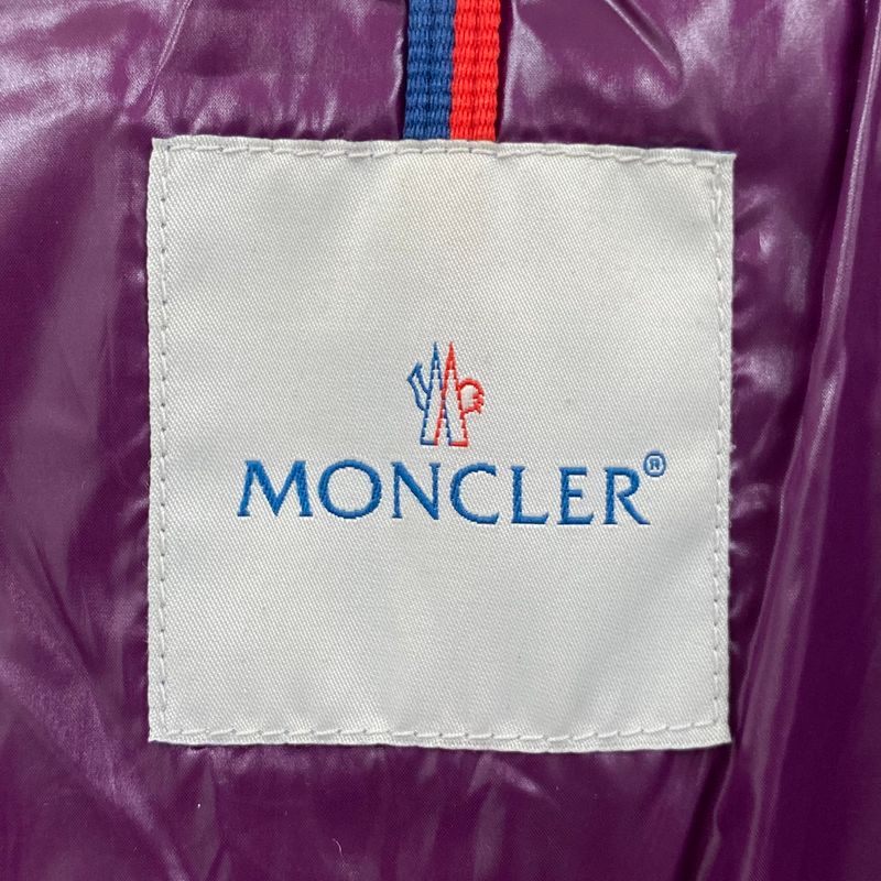 Moncler Clairy Nylon Down Jacket 1 Pink