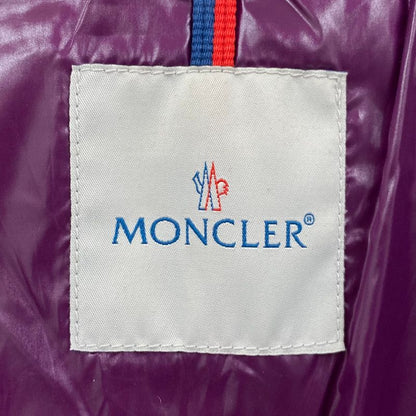 Moncler Clairy Nylon Down Jacket 1 Pink
