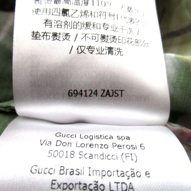 Gucci Hibiscus Pattern Back Print Short Sleeve Open Collar Shirt Aloha 46 170