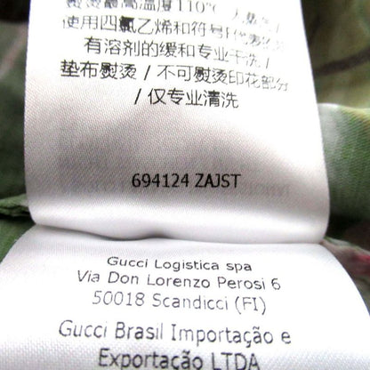 Gucci Hibiscus Pattern Back Print Short Sleeve Open Collar Shirt Aloha 46 170