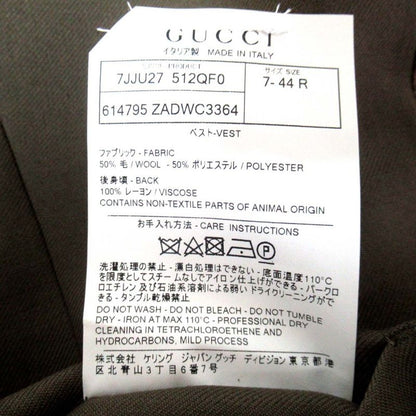 Gucci Solid Gilet Vest Khaki