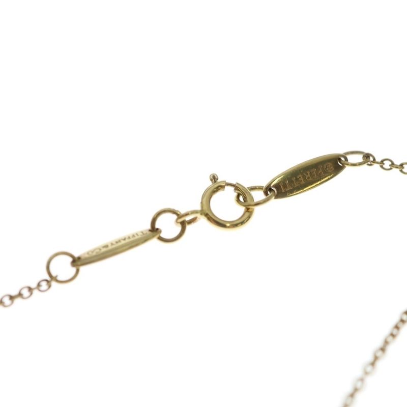 Tiffany & Co 18k Yellow Gold Round Plate Necklace