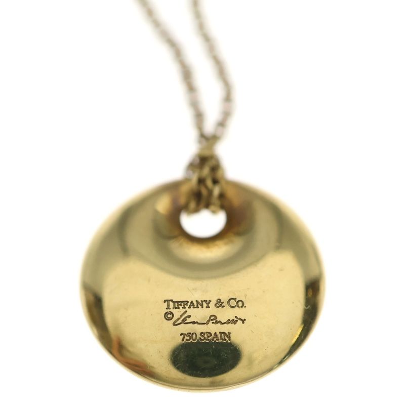 Tiffany & Co 18k Yellow Gold Round Plate Necklace