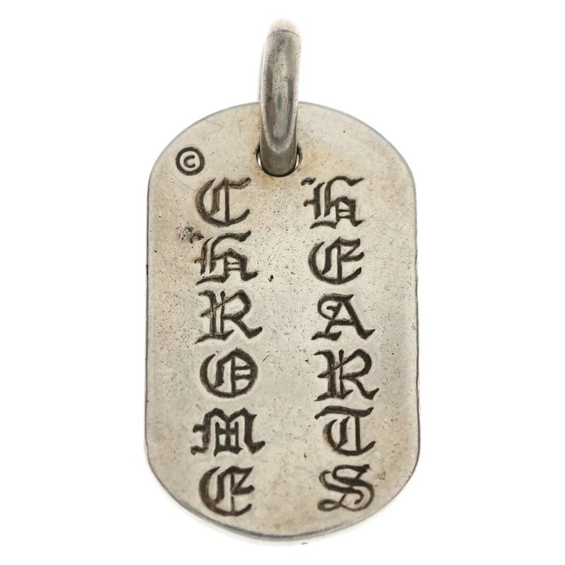 Chrome Hearts Raised Dogtag Dog Tag Charm Silver Necklace Top