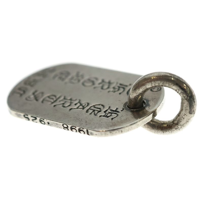 Chrome Hearts D Tag Sml Ltd New York Limited Small Dog Tag Pendant Top Silver