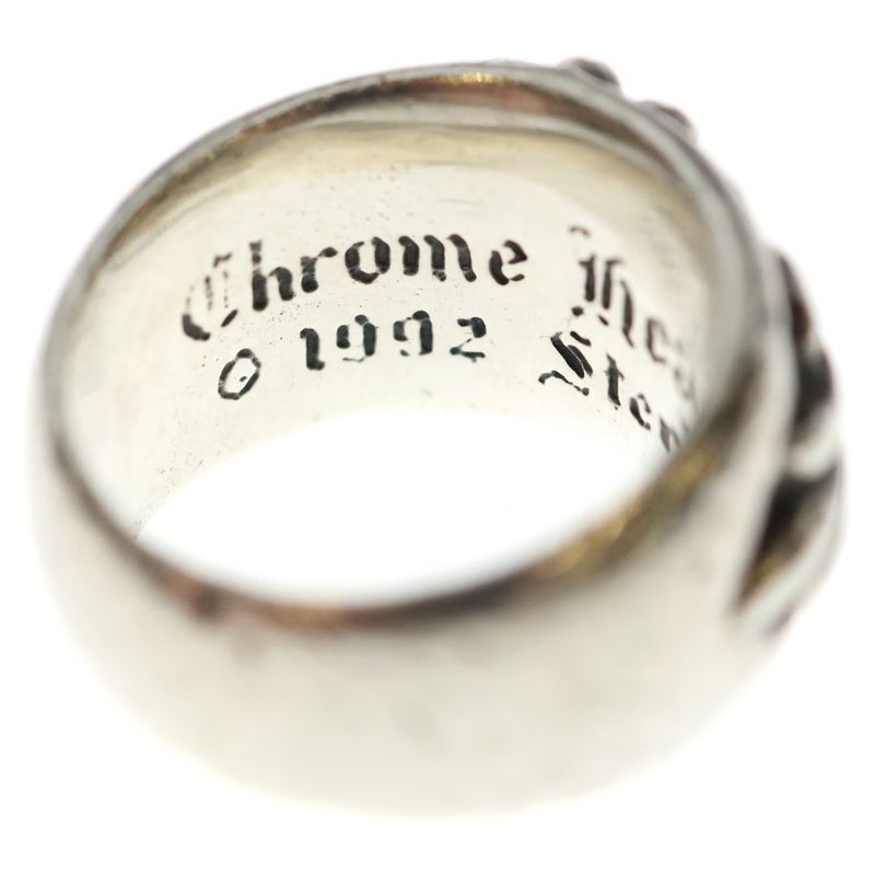 Chrome Hearts Flrl Crs Floral Cross One Point Saffiano Ring Silver