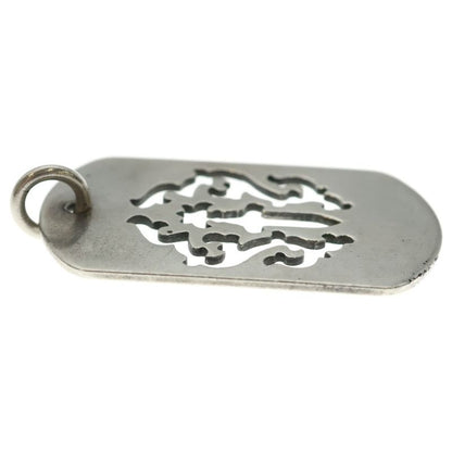Chrome Hearts D Tag Lrg Dagger Vine Daga Cutout Dog Tag Large Pendant Top Silver