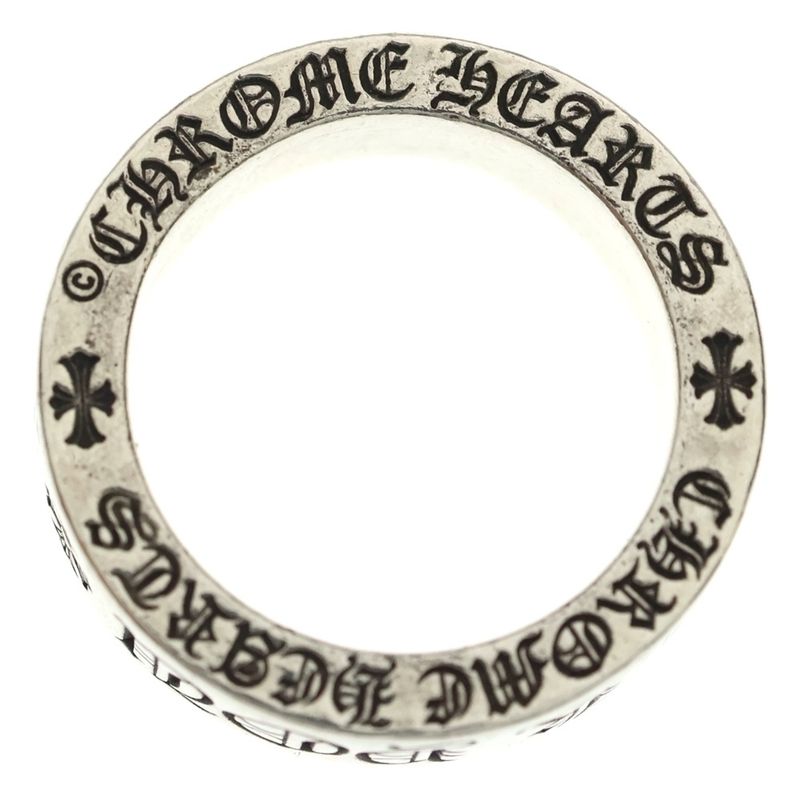 Chrome Hearts Spacer Fuck You Ring