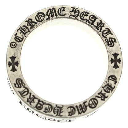Chrome Hearts Spacer Fuck You Ring