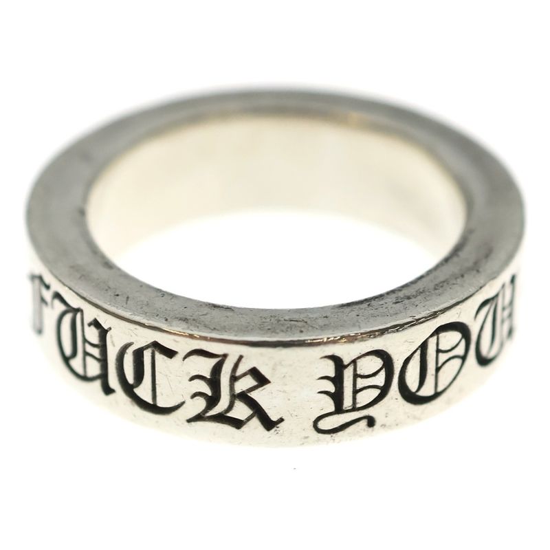 Chrome Hearts Spacer Fuck You Ring