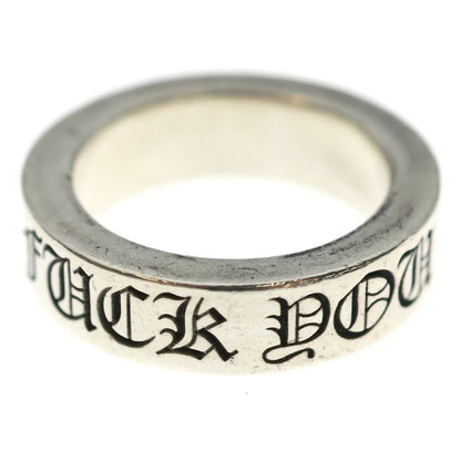 Chrome Hearts Spacer Fuck You Ring