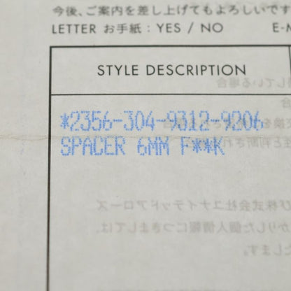 Chrome Hearts Spacer Fuck You Ring