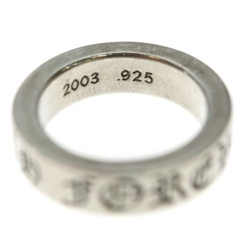Chrome Hearts Spacer Forever Silver Ring