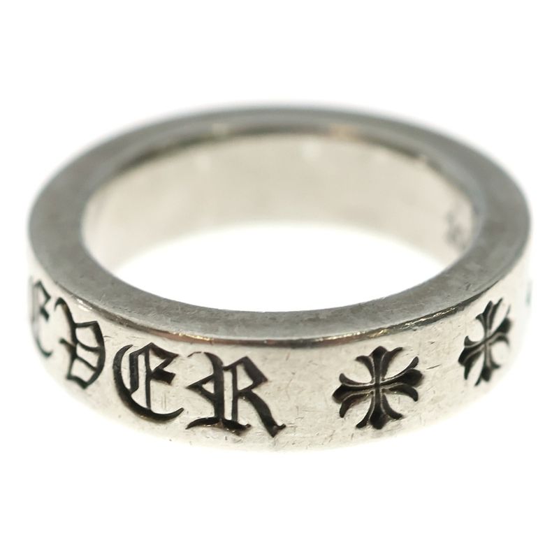 Chrome Hearts Spacer Forever Silver Ring