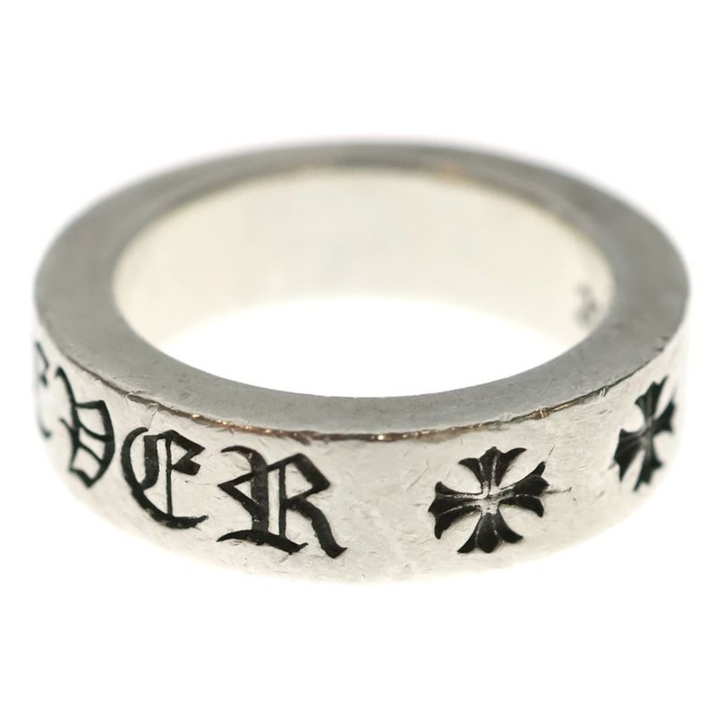 Chrome Hearts Spacer Forever Silver Ring
