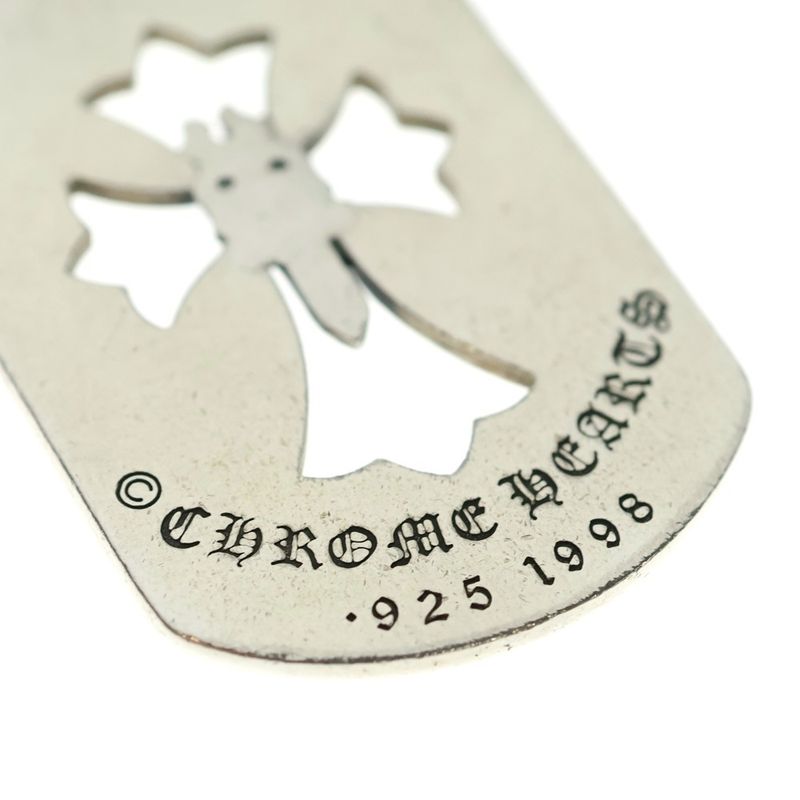 Chrome Hearts D Tag Lrg Cross Dagg la Fuck You la Limited Cutout Dagger Large