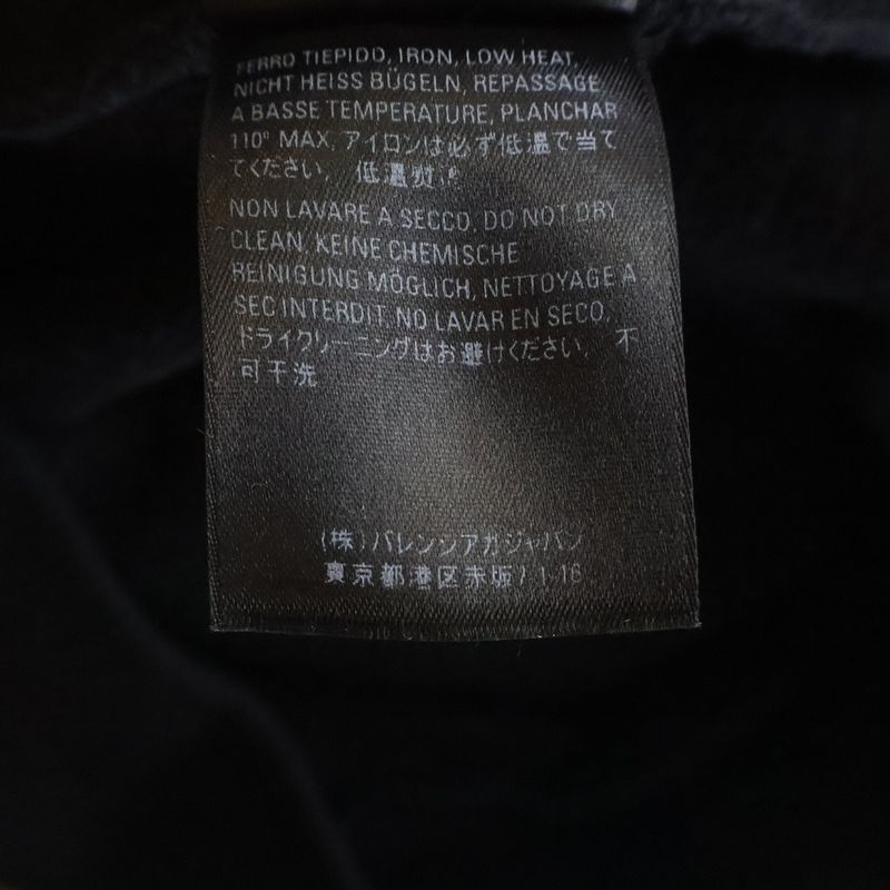 Balenciaga Campaign Logo Print Pullover Sweatshirt Hoodie Black