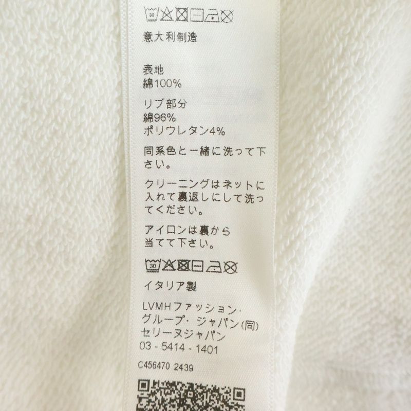 Celine Logo Crewneck Sweatshirt Locky Trainer White