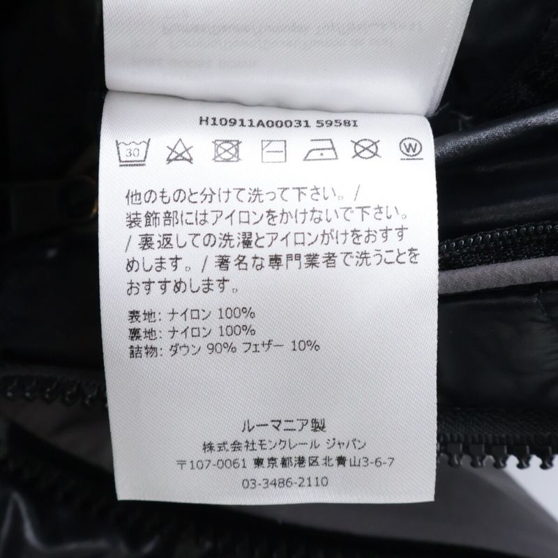 Moncler Nylon Gore Tex Timor Down Jacket 0