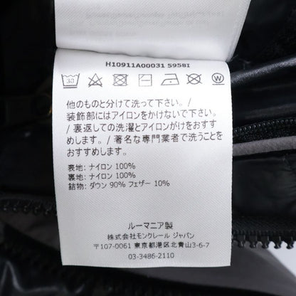 Moncler Nylon Gore Tex Timor Down Jacket 0