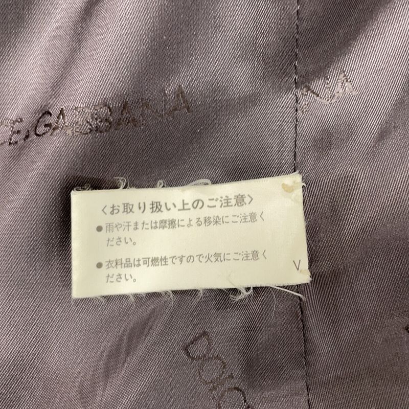 Dolce & Gabbana Gray Wool Chester Coat