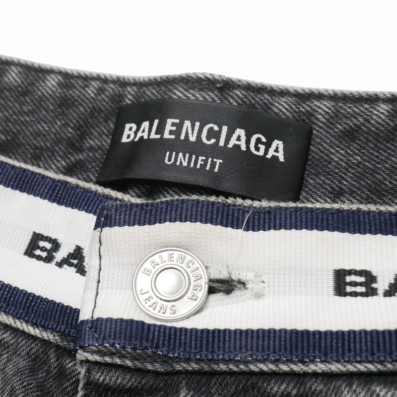 Balenciaga Denim Pants S Black Waist Logo Washed