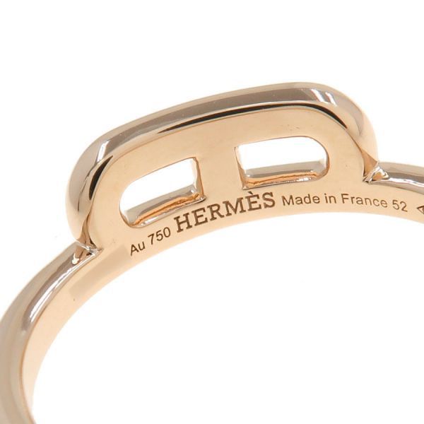 Hermes Link To Due Diamond Ring 52