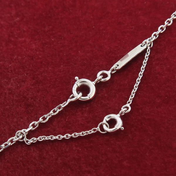 Cartier C Diamond Necklace