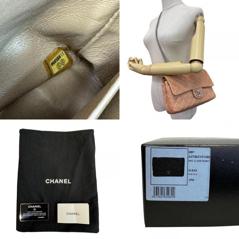 Chanel Chain Turnlock Double Flap 25 Quilted Lambskin Shoulder Bag Beige