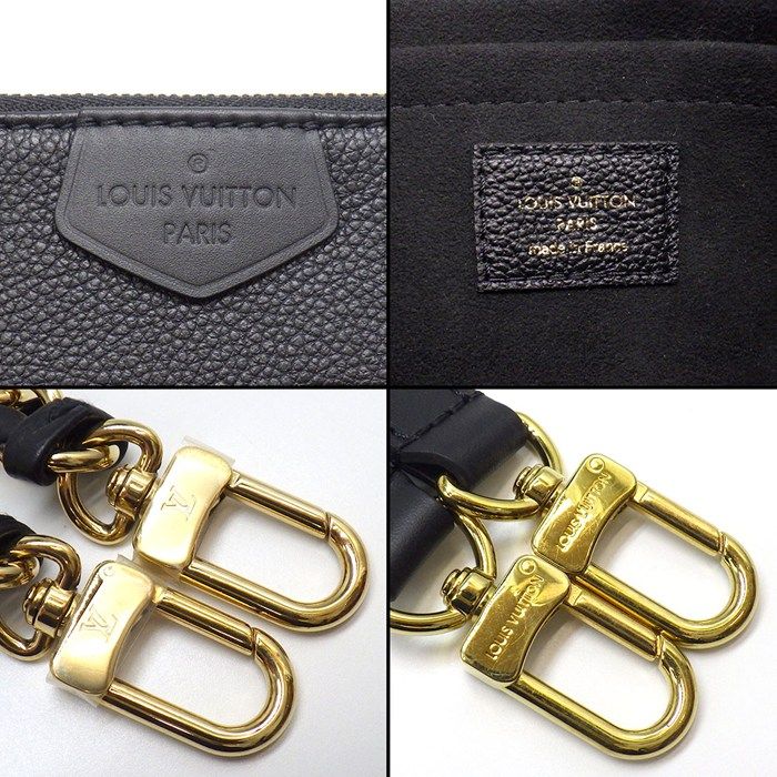 Louis Vuitton Shoulder Bag Multy Pochette Noir Black Monogram Empreinte Leather