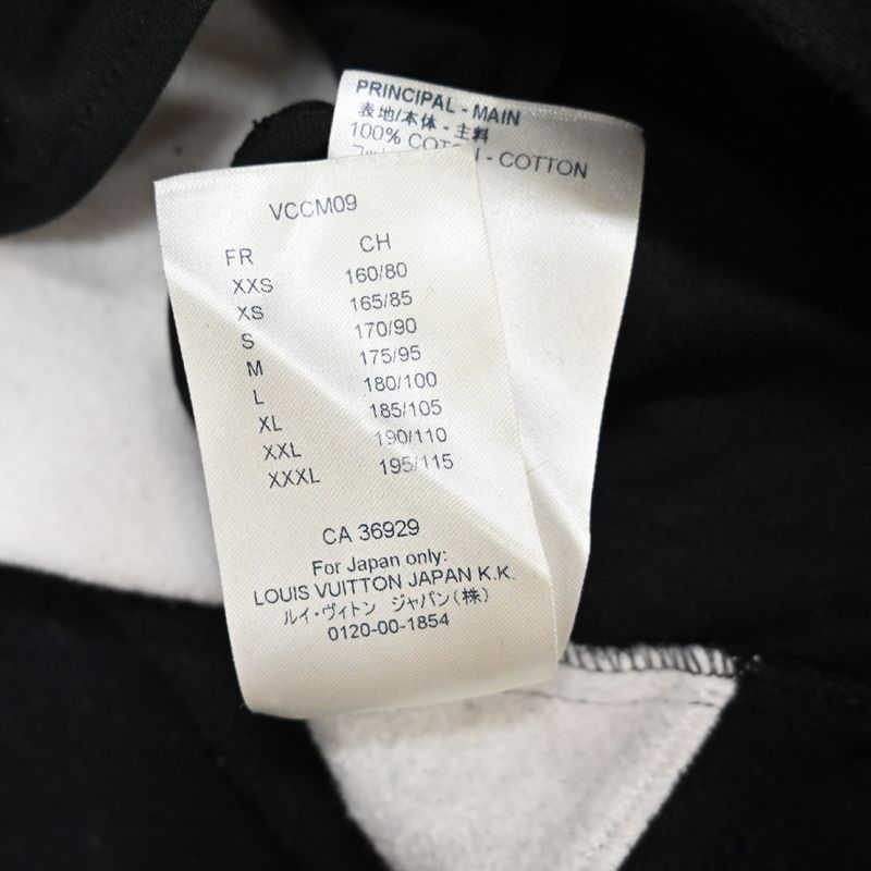 Louis Vuitton Hoodie Black