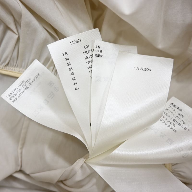 Louis Vuitton Dress Beige