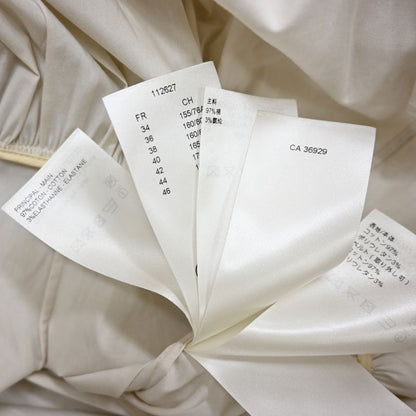 Louis Vuitton Dress Beige