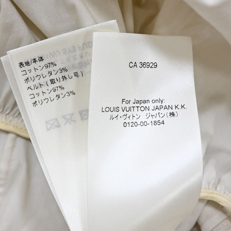 Louis Vuitton Dress Beige