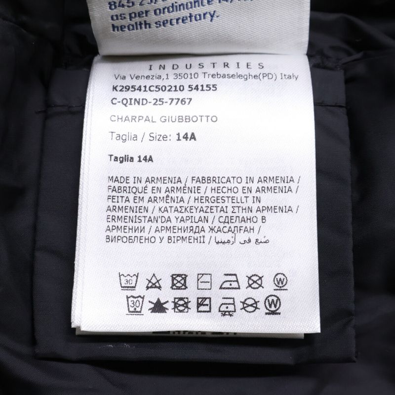 Moncler Charpal Down with Hood Jacket