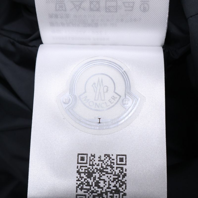 Moncler Chevreuse Down Jacket with Hood 1