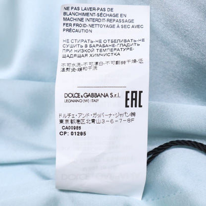 Dolce & Gabbana Fsrmu Flower Print 52 Shoulder Bag